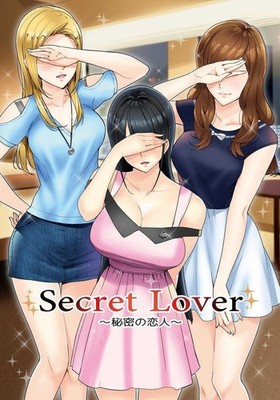 New Sealed Japanese Full Color Doujinshi Secret Lover Fanbook Comiket 91 B5