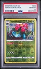 (POP 16) 2022 Venusaur Reverse Holo 003 Pokemon Go PSA 10