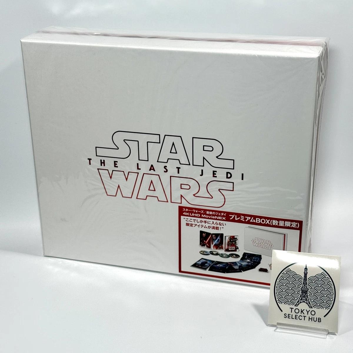 Star Wars The Last Jedi 4K UHD MovieNEX Premium Box Limited