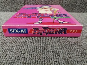 Famicom Software Model Athena Snk LOw26