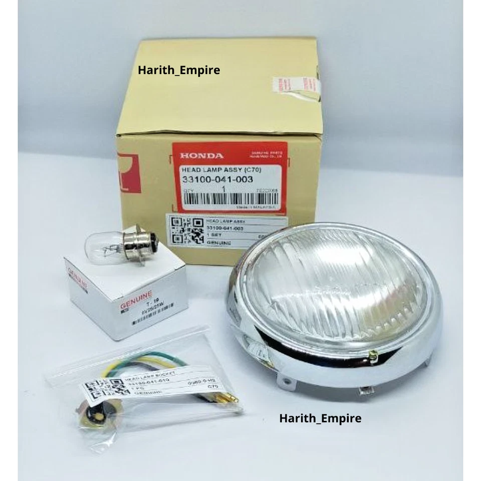 HONDA C70 C70M C50 C65 C90 Passport replacement Headlamp Headlight head light  - Изображение 3 из 4