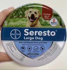 seresto large dog collar ebay
