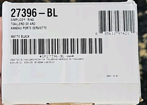 Kohler 27396-BL SIMPLICE-Handtucharm, mattschwarz - Bild 5 von 5