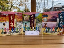 Japanese Onsen Bath Salt 14 packs  3 made in japan