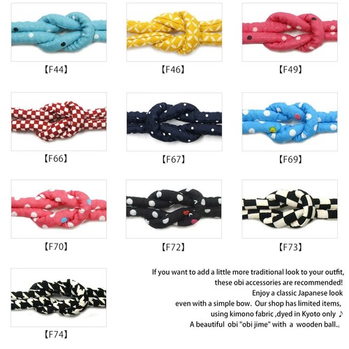 Japanese Kimono Accessory for Obi belt tied Single Item - Picture 3 of 44