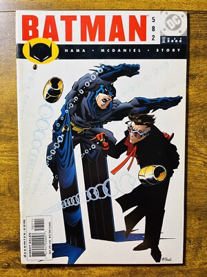 BATMAN 582 DIRECT EDITION SCOTT MCDANIEL COVER 1ST APP ZEISS DC