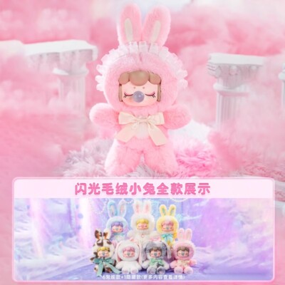 Rolife Nanci Shining Bunny Blind Box Figure Plush Toy Doll