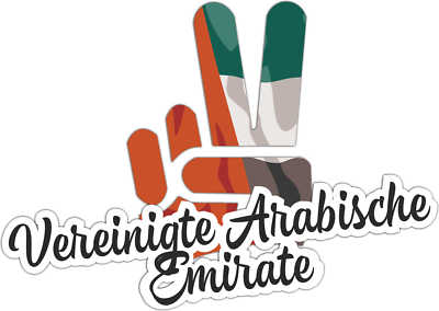 Aufkleber / Autoaufkleber Vereinigte Arabische Emirate - Victory - Sieg-25x20 cm