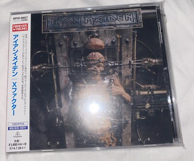 X-FACTOR レコード s-l400.jpg