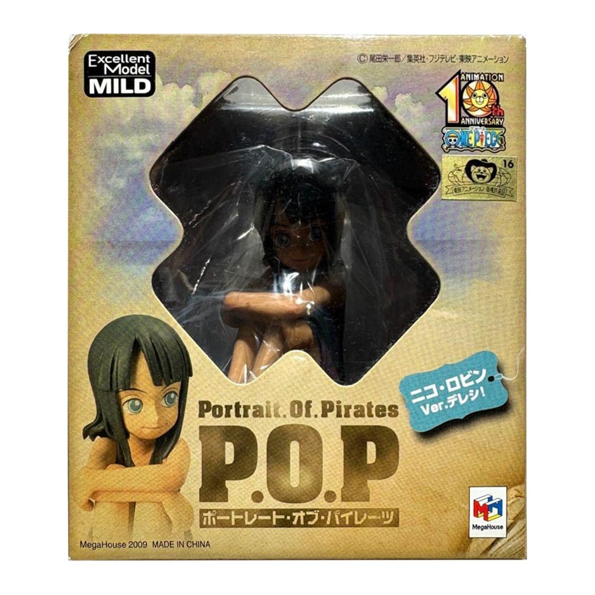 Portrait.Of.Pirates ONE PIECE Series CB-EX NICO ROBIN Ver. Dereshi