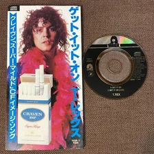 T. REX Get It On / Get It On (live) JAPAN 3" CD SINGLE TEDP-7 Not-snapped 1990