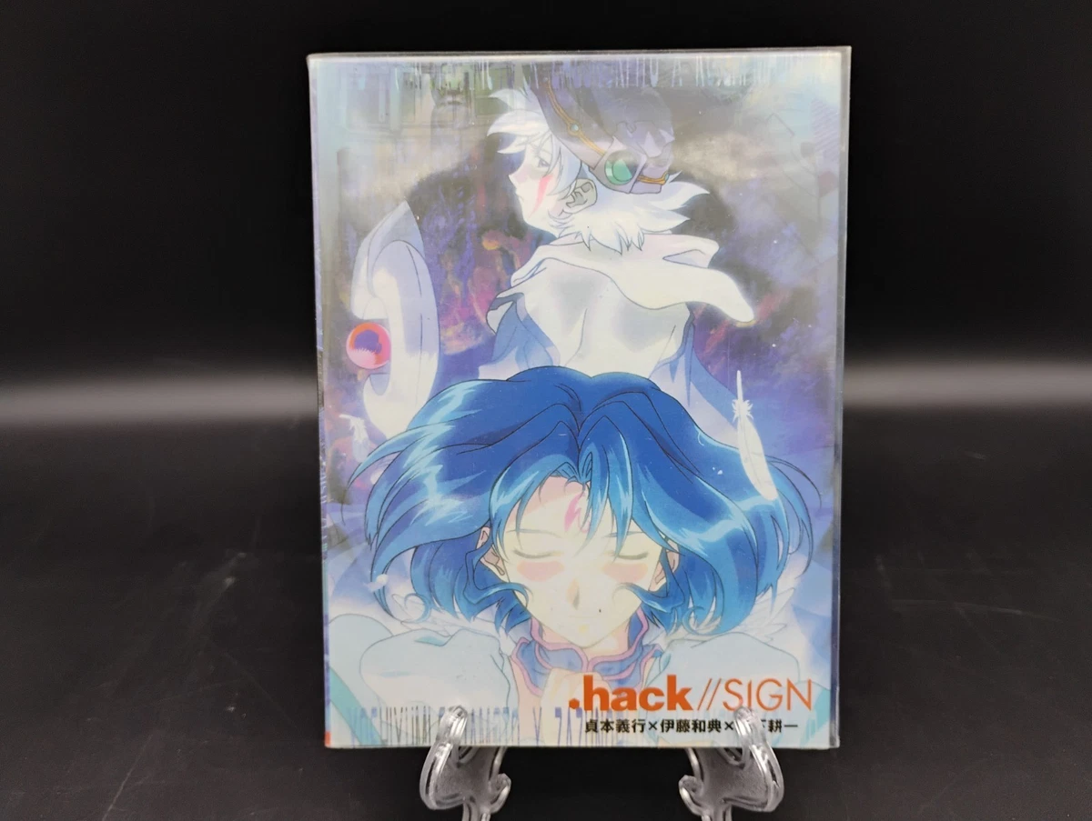 Hack Sign Complete for sale | eBay