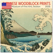 2026 MFA Japanese Woodblocks Mini Wall Calendar 7" X 7" ⭐️⭐️⭐️⭐️⭐️