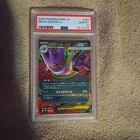 2025 Pokemon MBG JP MEGA GENGAR Ex PSA Gem MT 10 Special Illustration Rare