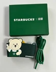 2023 China Starbucks coffee Xianyu cup sleeve