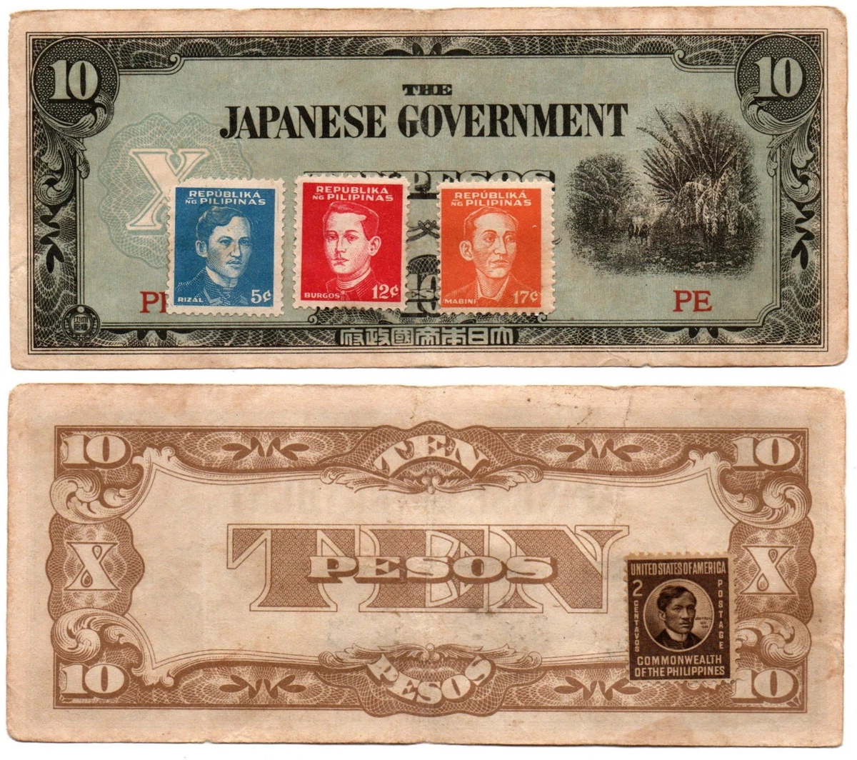 1942 Year Emergency Issue Philippine Paper Money for sale | eBay