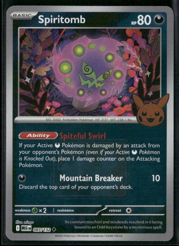 Spiritomb 087/132 League Play! Promo - Pokemon TCG Mega Evolution 2025 NM