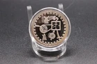 Perpetual - T.I.M.E Series by Chautauqua Silver Works 1oz .999 Fine Silver Round