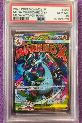 PSA 10 Pokémon Mega Charizard X ex 223/193 M2a JP Mega Attack Rare 2025
