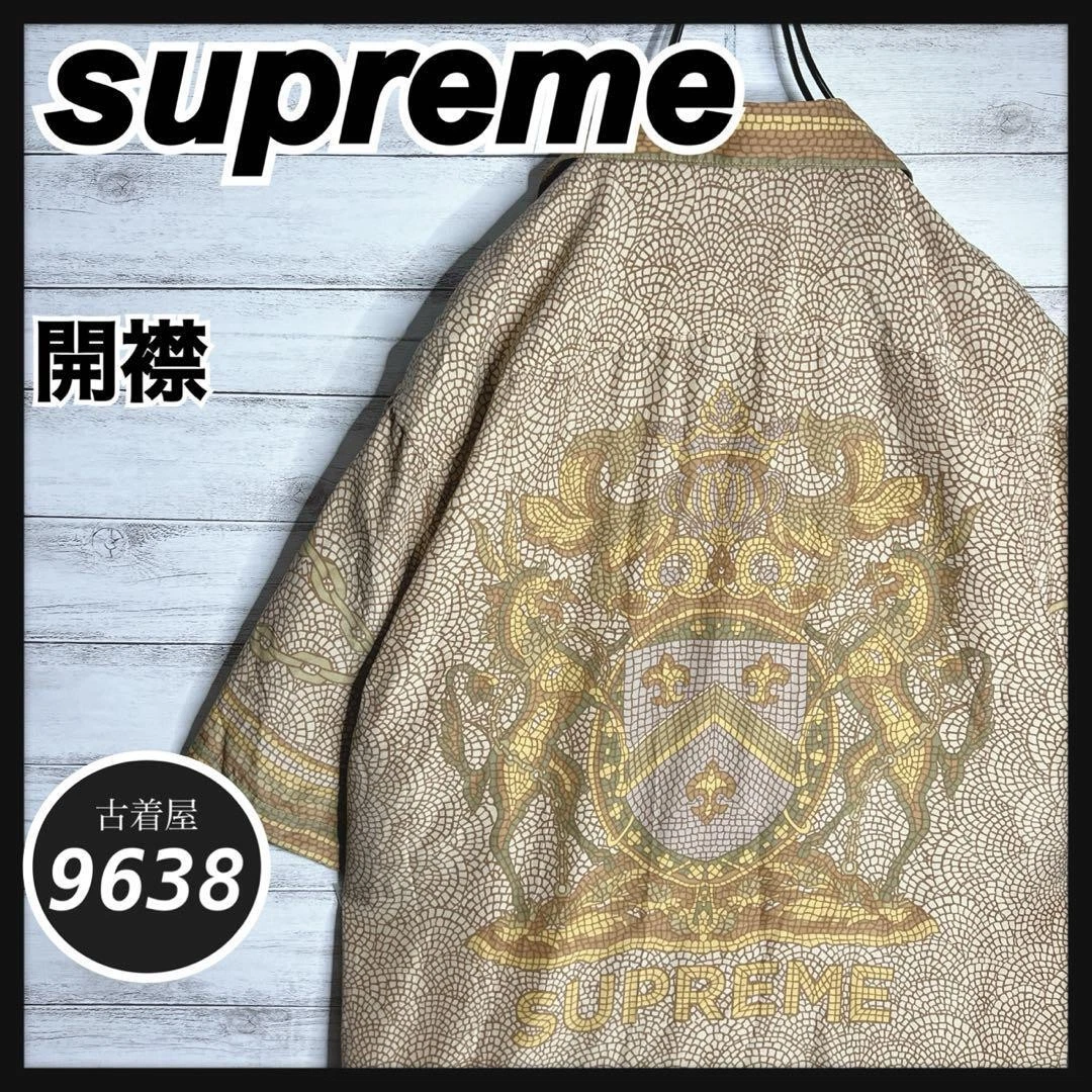 Chemise à manches courtes en soie col ouvert suprême superposition ample dabo