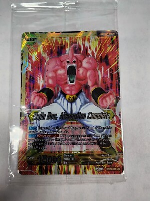 Majin Buu Majin Buu, Absorption Complete (Collector Booster Exclusive) | eBay Majin Buu Majin Buu, Absorption Complete (Collector Booster Exclusive) | eBay