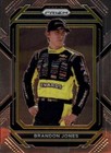 2023 Panini Prizm - Brandon Jones #65