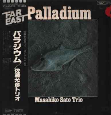 Masahiko Sato Trio Palladium OBI INCLUDED JAPAN Far East Vinyl LP