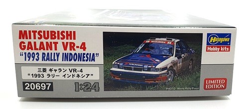 Hasegawa Kits 1/24 Scale 20697 - Mitsubishi Galant VR-4"1993 Rally Indonesia" - Picture 5 of 5