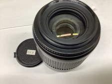 Nikon AF Nikkor 80-200mm f/4.5-5.6 D
