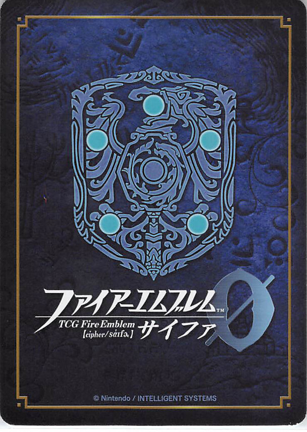 Fire Emblem 0 Cipher B22-072SR FOIL Fates Trading Card Game