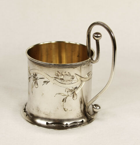 Antique Art Nouveau Engraved Russian 84 Silver Glass Holder - Picture 6 of 11