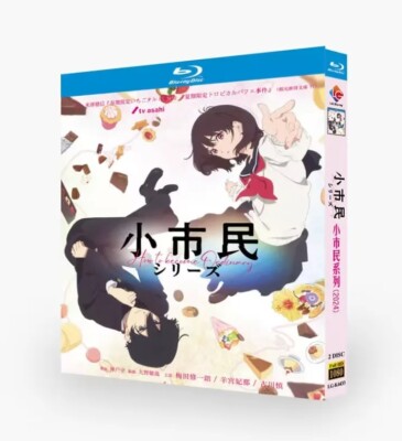 2024 Japan Drama How to become Ordinary Blu-ray English Sub All Region Boxed