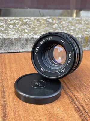 NEW MCHelios 44-3 58mm f2 MMZ BelOMO 1992 M42 Serviced Lens | Swirly Bokeh-Video