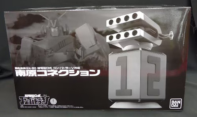 Bandai Soul of Chogokin Combattler V Nanbara Connection GX50 Japan New