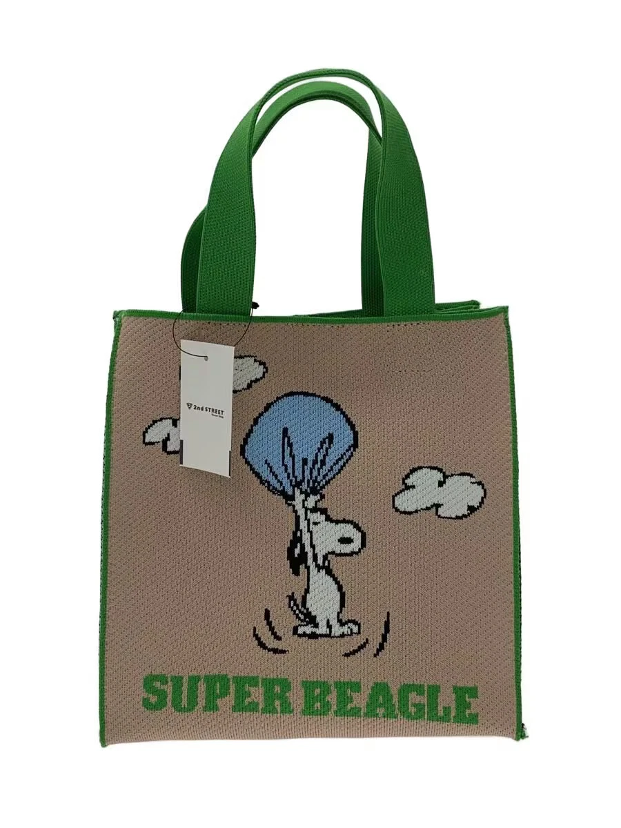 【未使用】Y2K VIVIENNE TAM DRAGON BASKET BAG Vivienne Tam Bags & Handbags for Women for sale | eBay