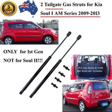 2 Tailgate Gas Struts for Kia Soul 1st Gen AM Series 2009-2013 Hatch Back Boot