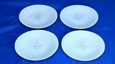 4 Vintage MCM Fantasy Atomic Hallcraft Eva Zeisel Bread Dish Small 6.5x5.5 Plate