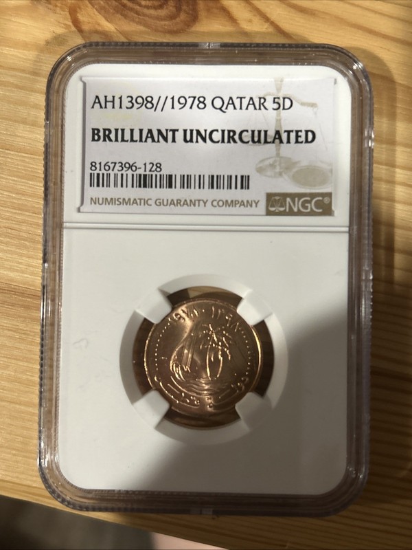 1978/AH1398 QATAR 5 DIRHAMS HIGH GRADE BRONZE COIN NGC BRILLIANT UNCIRCULATED
