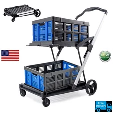 Ginkman 2-Tier Multi-Functional Folding Shopping Cart + 2 Folding Baskets (Blue)