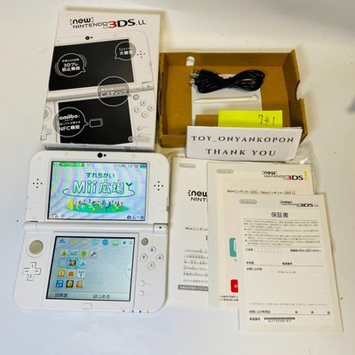[LCD RANG] NEU Nintendo 3DS LL XL Pearl White Konsole Box Japan 741