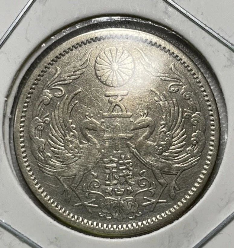 日本硬币| eBay