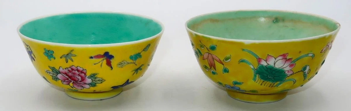 陶瓷中国古董碗黄色| eBay