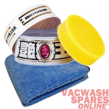 SOFT99 THE KING OF GLOSS WHITE WAX 00171 - EXTREME GLOSS AND HYDRPHOBIC WAX