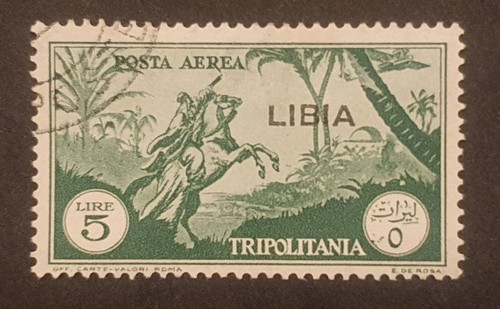 Price drop! Set of 6 Italian Libya (Tripolitania) 1941 used Airmail stamps. - Picture 8 of 9
