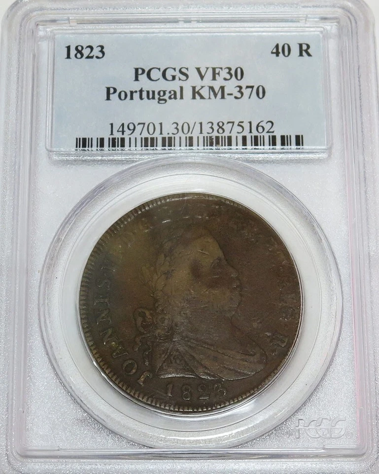 1823 PORTUGAL 40 REIS JOAO VI BRONZE COIN PCGS VERY FINE 30 - Image 3 of 3