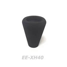 Butt End Cap with EVA (EE-XH EE-XI EE-XJ)  - Rod Building