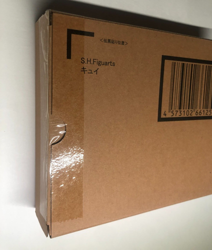 Figura de acción S.H.Figuarts Dragon Ball Z KYEWI Bandai SHF SH manga anime juguete - Imagen 5 de 13