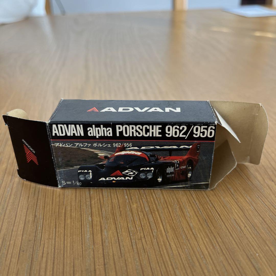 トミカ ADVAN アドバン アルファ ポルシェ 962/956 日本製 No トミカ ADVAN アドバン アルファ ポルシェ 962/956 日本製 No