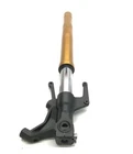 Tube Fork Right YAMAHA XP 560 2020-2021 T-max