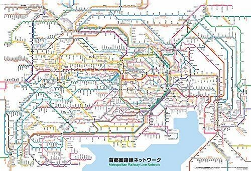 Beverly Kids Maps Puzzles